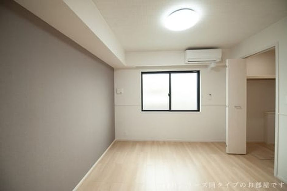 Naikan9 20260428000000 945x630