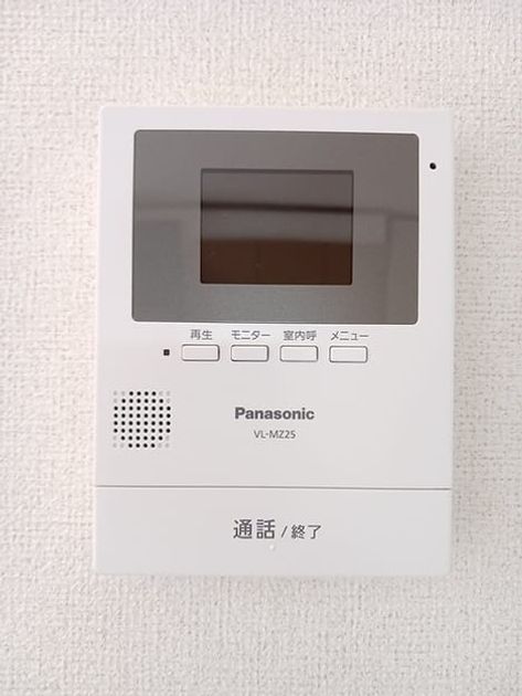 Naikan12 20260715000000 945x630