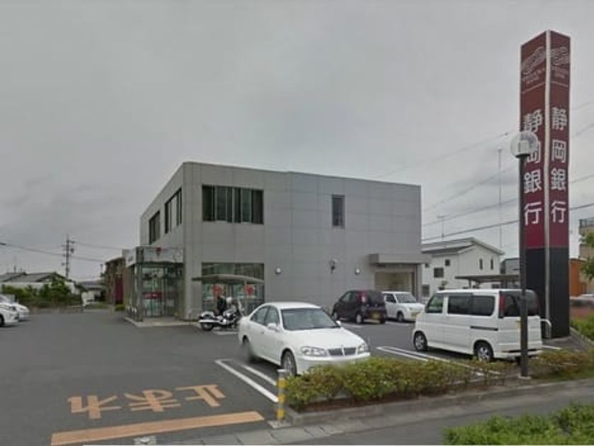 Naikan15 20201011000000 945x630