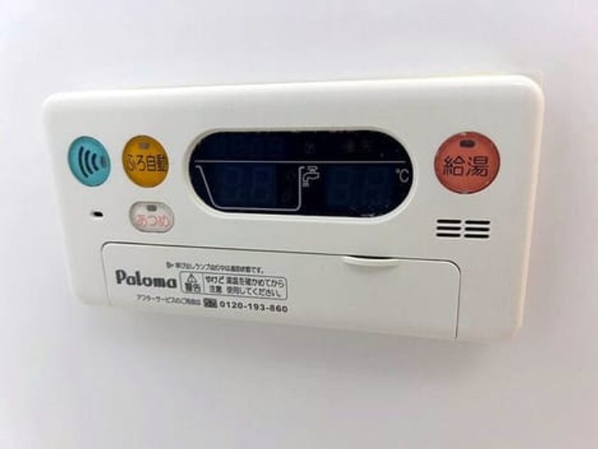 Naikan11 20260727000000 945x630