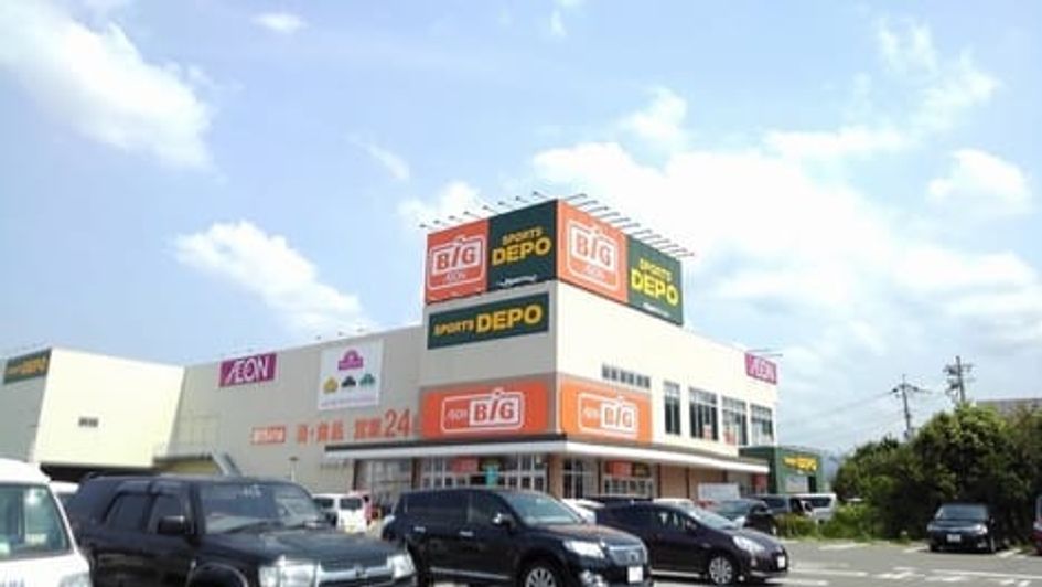 Naikan14 20220602000000 945x630