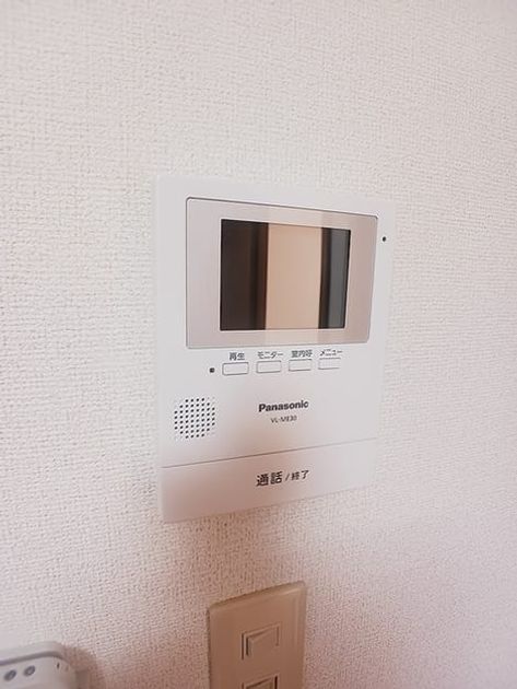 Naikan9 20260731000000 945x630