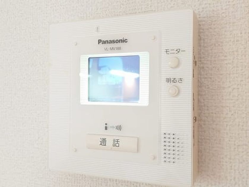 Naikan9 20200913000000 945x630
