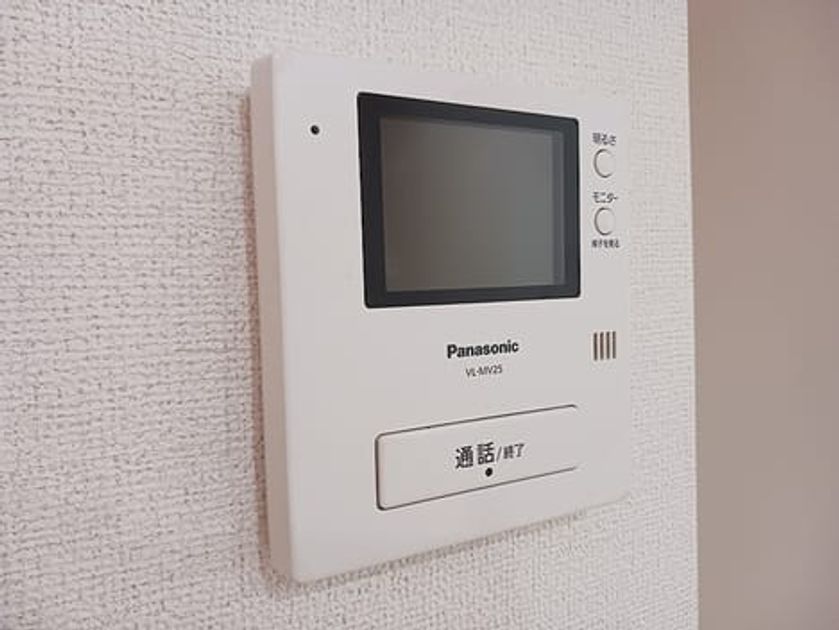 Naikan10 20260730000000 945x630