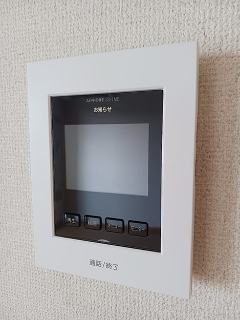 Naikan11 20260721000000
