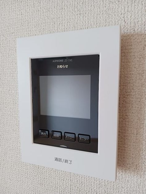 Naikan11 20260721000000 945x630