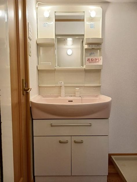 Naikan4 20260721000000 945x630