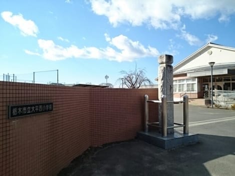 Naikan15 20240529000000