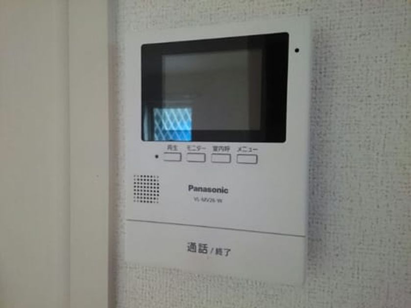Naikan8 20200706000000 945x630