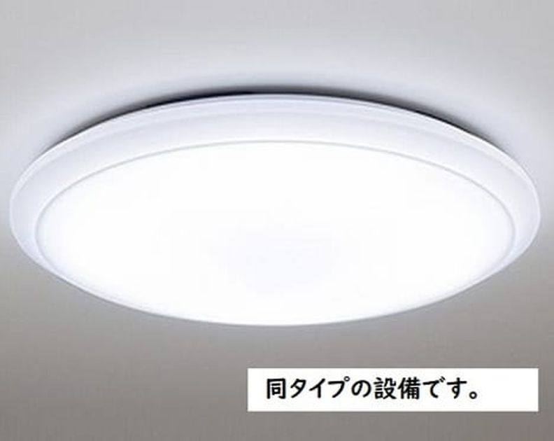 Naikan11 20260507000000 945x630