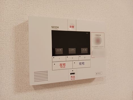Naikan12 20260916000000
