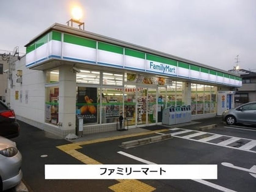 Naikan13 20260430000000 945x630