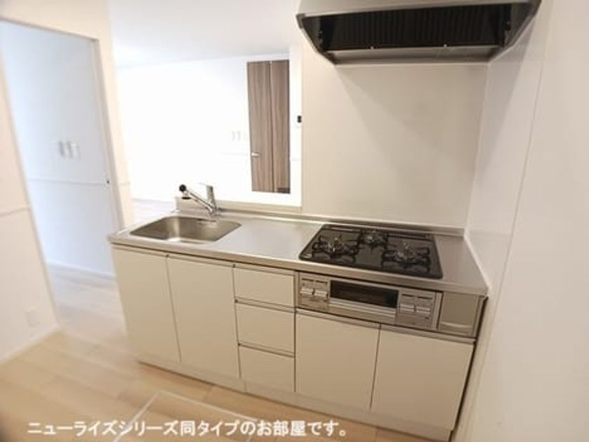 Naikan3 20260507000000 945x630