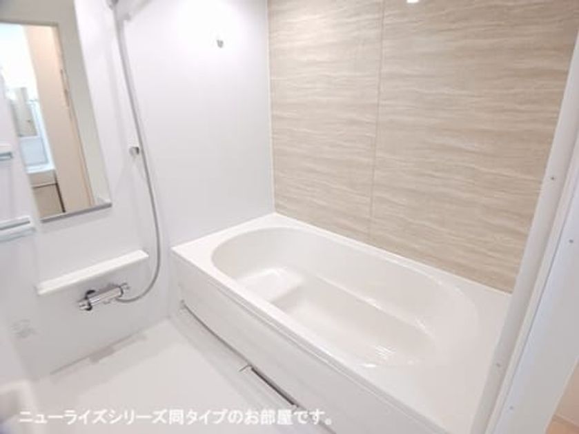 Naikan4 20260507000000 945x630
