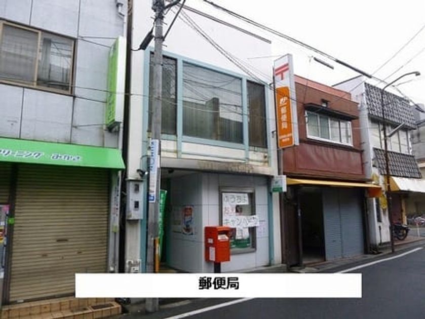 Naikan16 20260430000000 945x630