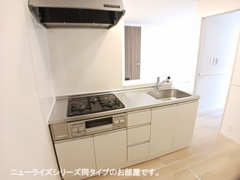 Naikan3 20260507000000 945x630