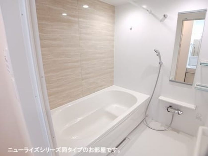 Naikan4 20260507000000 945x630
