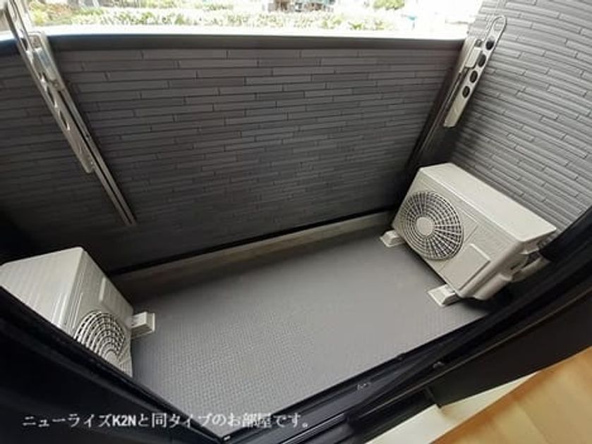 Naikan7 20260507000000 945x630