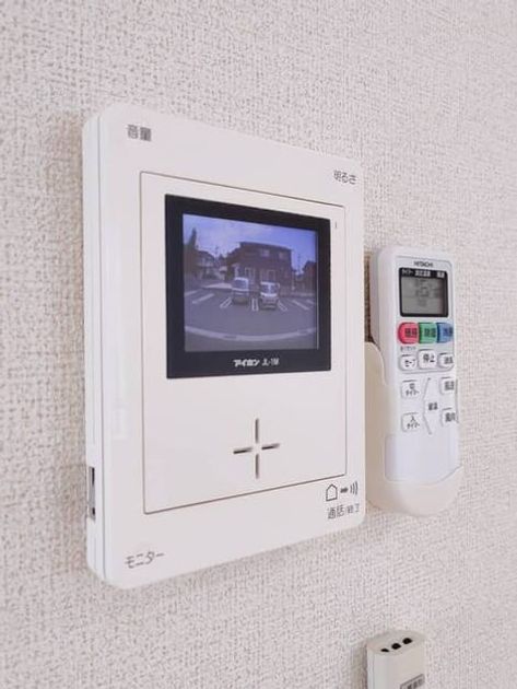 Naikan8 20260723000000 945x630
