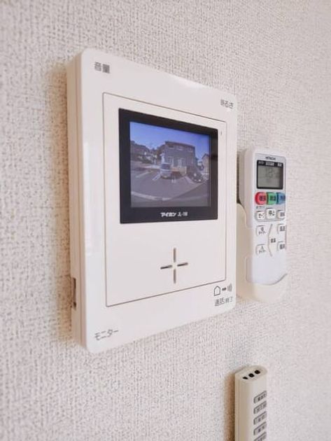 Naikan8 20261014000000 945x630