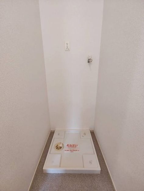 Naikan5 20250606000000 945x630