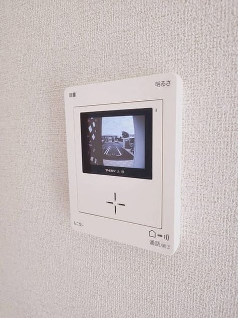 Naikan9 20250606000000 945x630