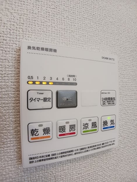 Naikan11 20260721000000