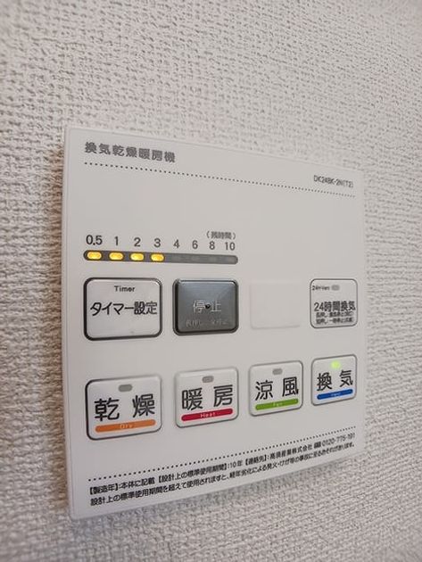 Naikan11 20260721000000 945x630