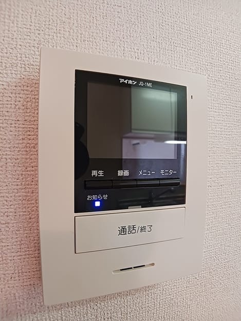 Naikan8 20260721000000