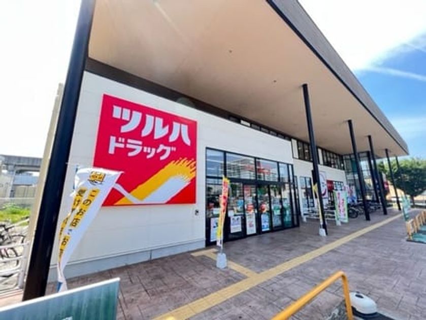 Naikan11 20260623000000 945x630