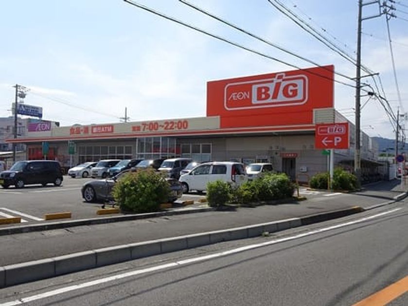 Naikan14 20200319000000 945x630