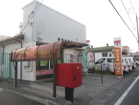 Naikan16 20200321000000
