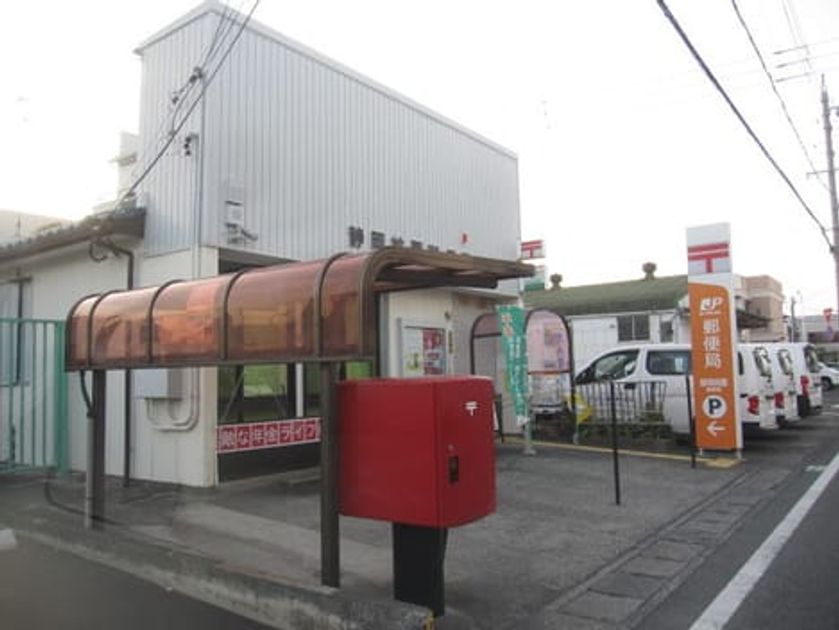 Naikan16 20200321000000 945x630