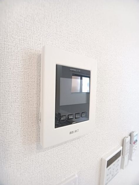 Naikan8 20260915000000 945x630