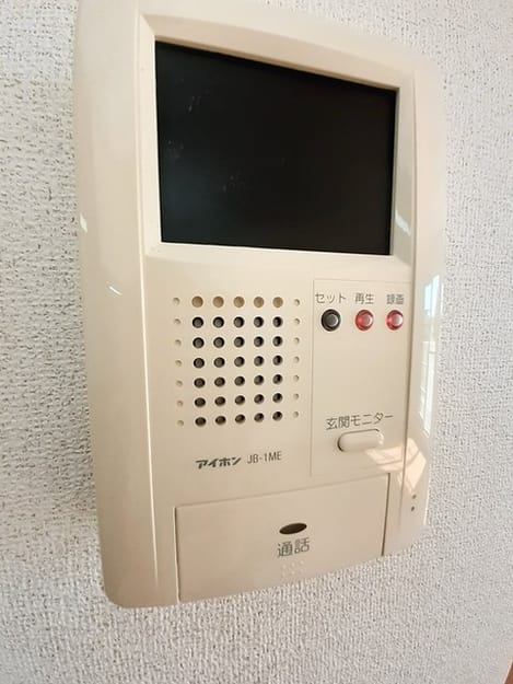 Naikan9 20231017000000