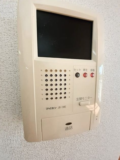 Naikan9 20231017000000 945x630
