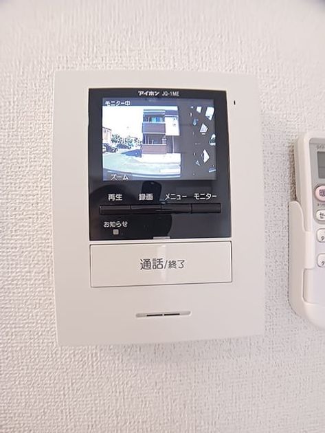 Naikan9 20260826000000 945x630