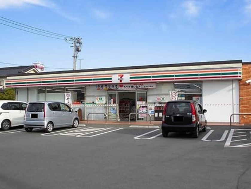 Naikan13 20201110000000 945x630