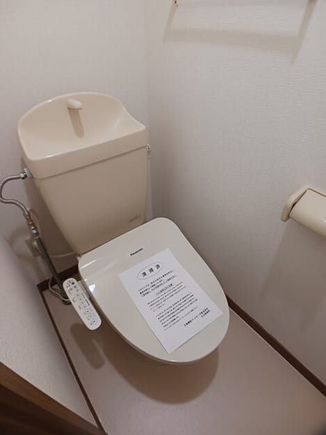 Naikan5 20250529000000