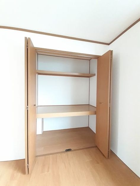 Naikan7 20240712000000 945x630