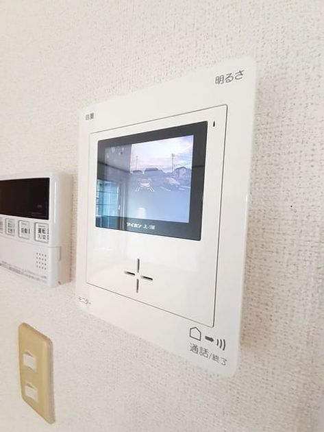 Naikan8 20240712000000 945x630