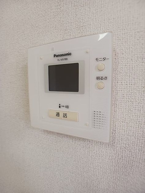 Naikan10 20260727000000 945x630