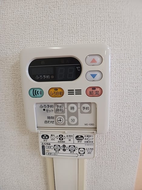 Naikan11 20260727000000