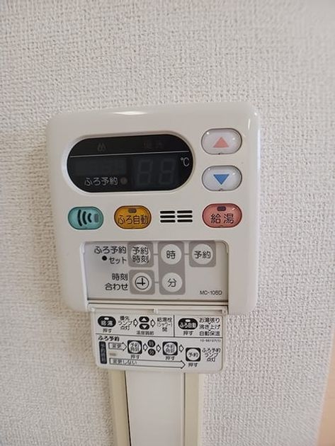 Naikan11 20260727000000 945x630