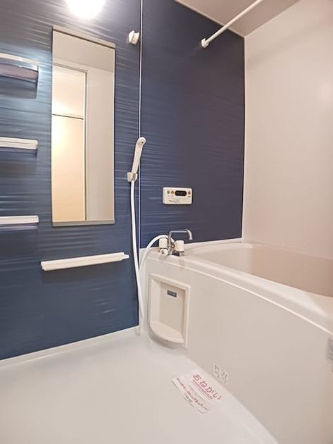 Naikan3 20260727000000 945x630