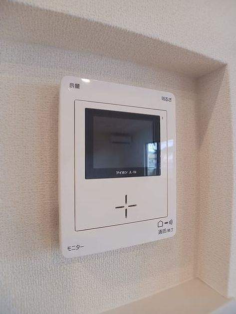 Naikan12 20260804000000 945x630