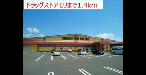 Naikan14 20190222000000