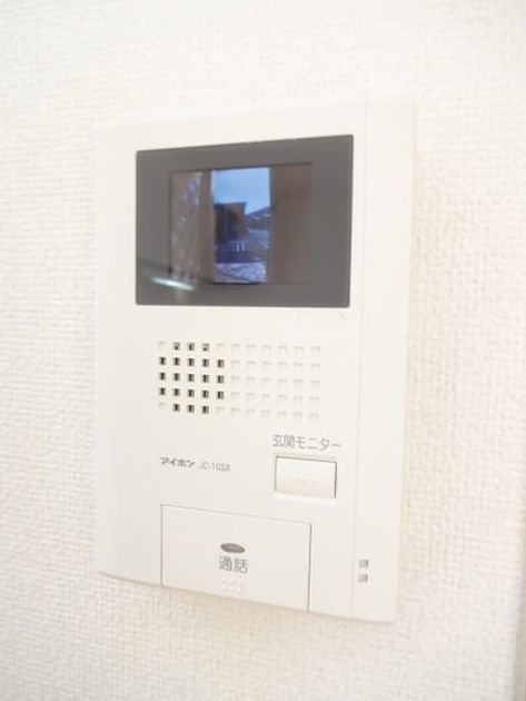 Naikan9 20171207000000 945x630