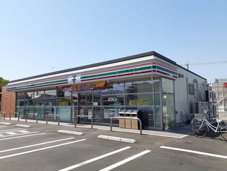 Naikan14 20230512000000