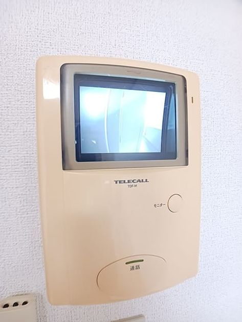 Naikan9 20260605000000 945x630